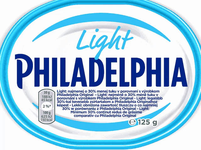 a label for light philadelphia cheese says it is 125 grams