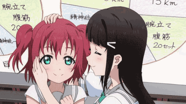two anime girls are standing next to each other and one has the number 20 on her hair