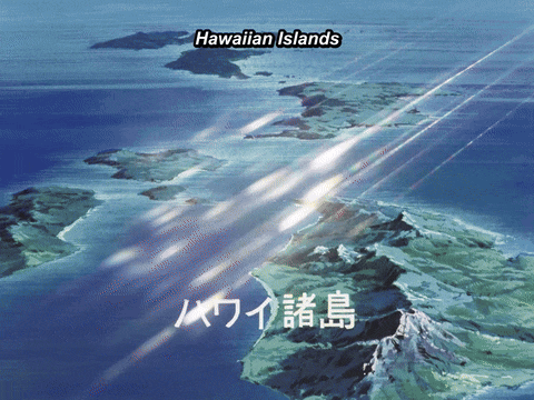 an aerial view of the hawaiian islands with chinese writing