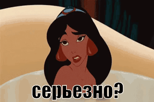 a cartoon of a woman in a bathtub with the words " cepe3ho " written on the bottom