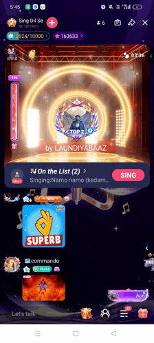 a screenshot of a sing dil se app