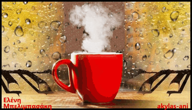 a red cup with steam coming out of it is on a table