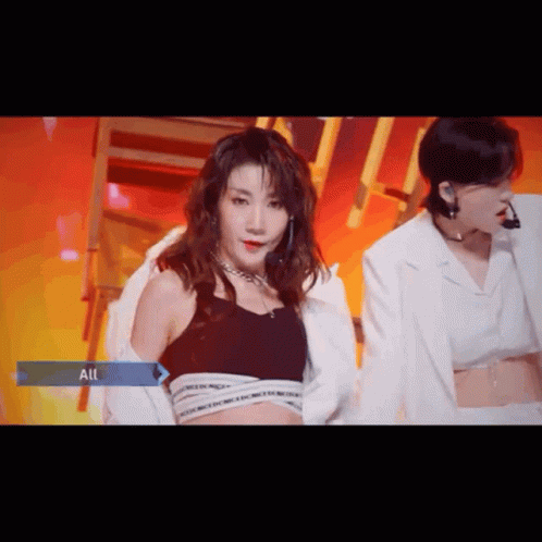 Nine One Youth With You GIF - Nine One Youth With You Nine One Youth With You GIFs