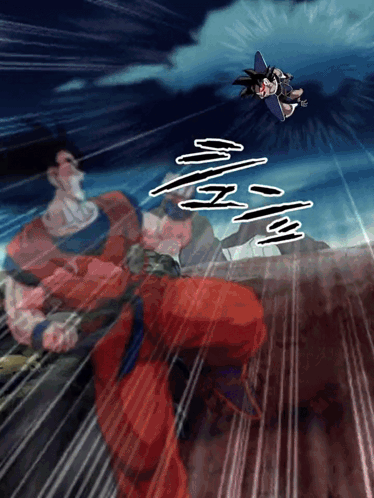 Lr Int Goku Kaioken GIF - Lr Int Goku Goku Kaioken GIFs