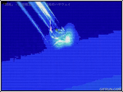 a screen shot of a video game with the website giffruit.com