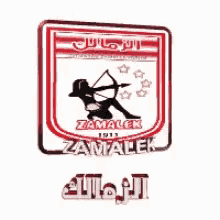 a red and white logo that says zamalek