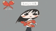 a cartoon of a girl with a red ribbon around her neck and a pair of scissors .