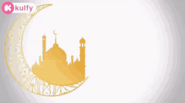 Ramadan Wishes Eid Mubarak GIF - Ramadan Wishes Eid Mubarak Wishes GIFs