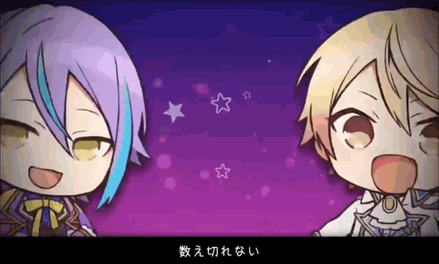 a couple of anime characters are standing next to each other and smiling .