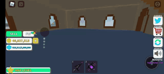 a screenshot of a video game with a max level