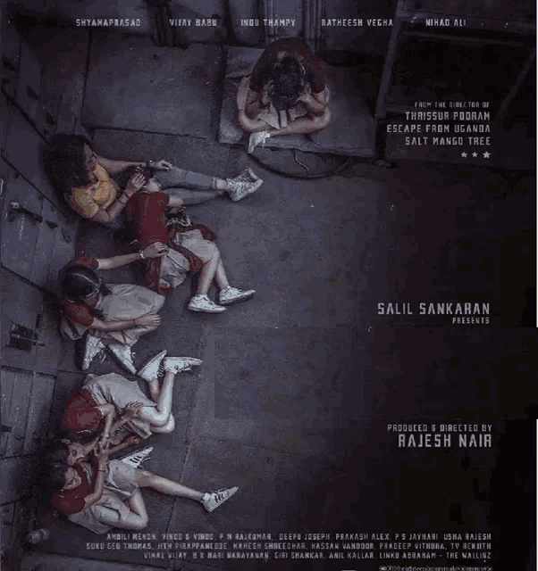 a movie poster for eighteen hours shows a group of people laying on the floor