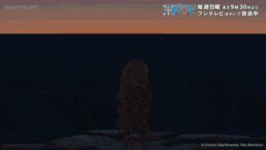 a group of anime characters are standing on a rocky shore looking at the ocean ..