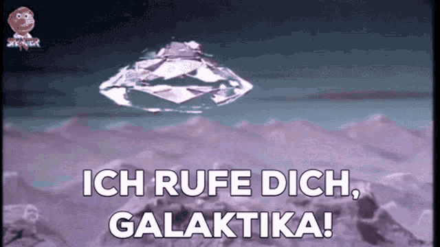 Galaktika Hallo Spencer GIF