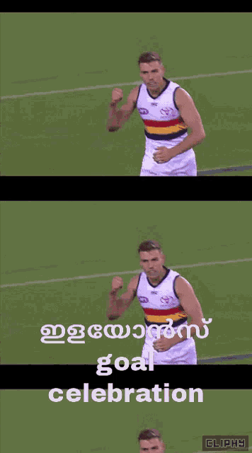 a soccer player is celebrating a goal in a collage of three images