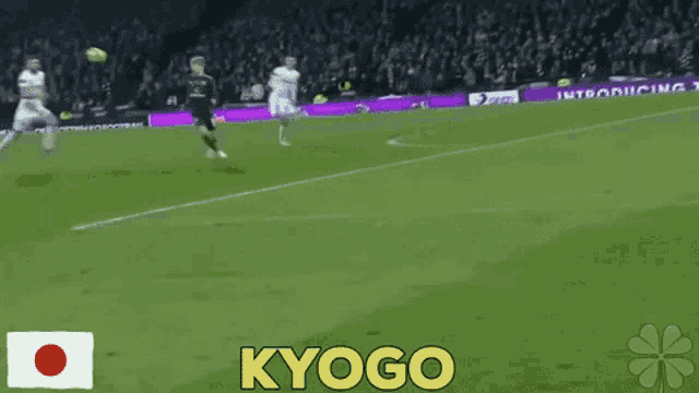 Kyogo Kyogo Furuhashi GIF - Kyogo Kyogo Furuhashi Celtic Japan GIFs