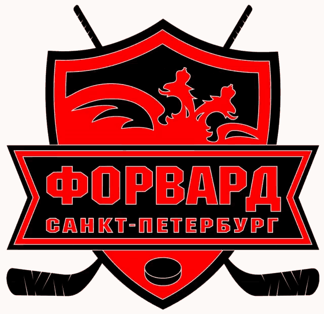 a logo for a hockey team called forward