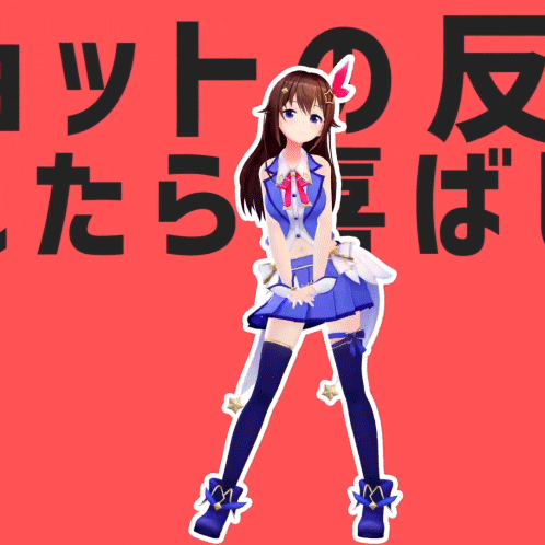 a girl in a blue dress stands in front of a red background with chinese characters