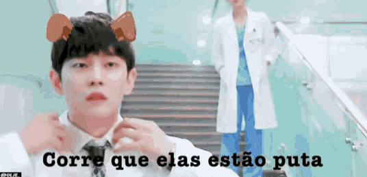 Correque Corre Que Elas Estao Puta GIF