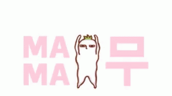 Mamamoo Kpop GIF - Mamamoo Kpop Moomoo GIFs