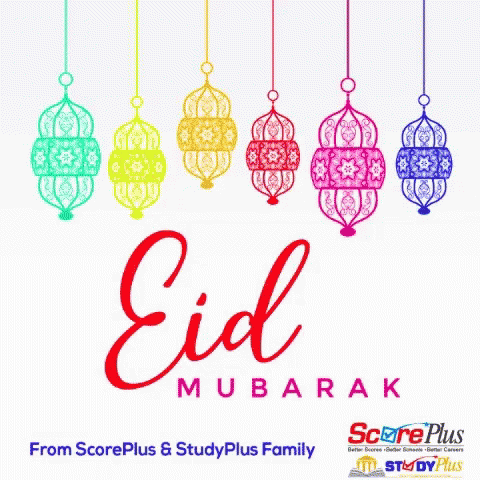 Eid Mubarak GIF - Eid Mubarak Scoreplus GIFs
