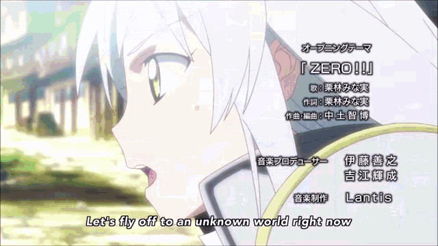 a video of a girl with the words let 's fly off to an unknown world right now on the bottom