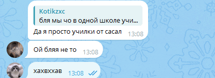 a telegram conversation between kotikzxc and haxbxhab