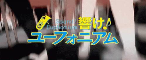 Sound Euphonium Anime GIF - Sound Euphonium Anime Ova GIFs