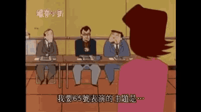 a woman in a pink shirt is standing in front of a group of people sitting at a table .