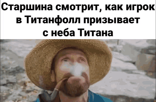 a man in a straw hat smoking a pipe
