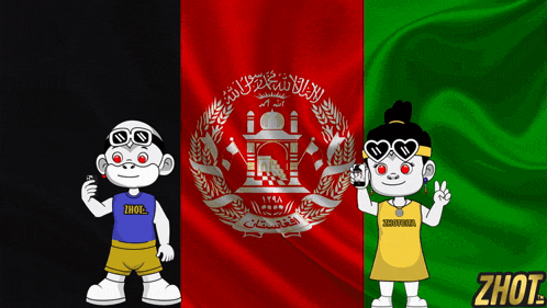 a boy and a girl are standing in front of a flag that says ' afghanistan ' on it