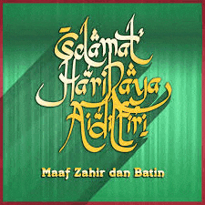 a green background with a yellow and white text that says selamat hari raya aidilfitri maaf zahir dan batin