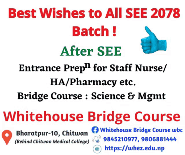 an advertisement for whitehouse bridge course in bharatpur