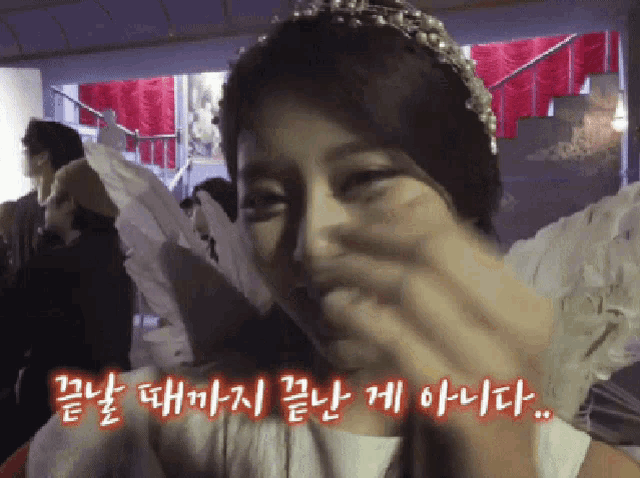 Tzuyu Cute GIF