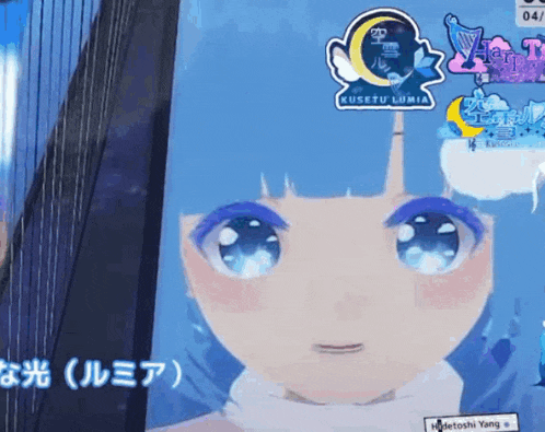 a close up of a girl 's face with a sticker that says kusetu lumia on it
