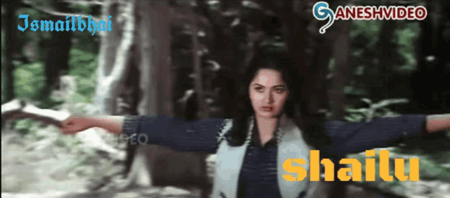 a woman with her arms outstretched is featured on a ganesh video ad