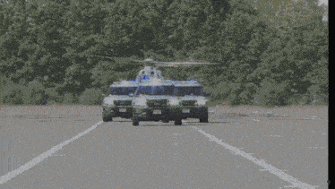 Msp Mass State Police GIF - Msp Mass State Police Helicopter GIFs