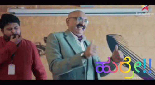 Cheers In Kannada Happy In Kannada GIF - Cheers In Kannada Happy In Kannada Kannada Comedy GIFs