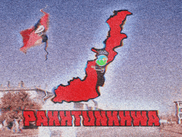 Pashtunistan Pakhtunkhwa GIF - Pashtunistan Pashtun Pakhtunkhwa GIFs