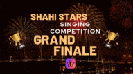 a poster for shahi stars singing competition shows fireworks in the background