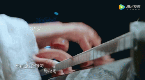 Roy Talent Playing Piano GIF - Roy Talent Playing Piano GIFs