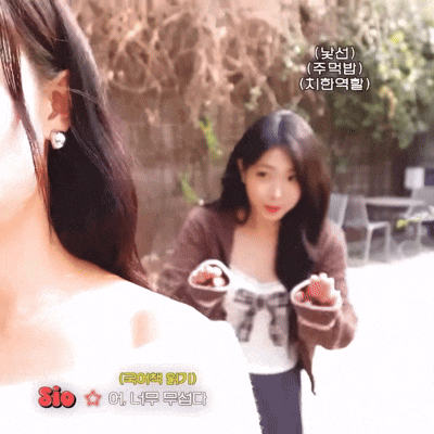 two girls are standing next to each other with the word sio on the bottom