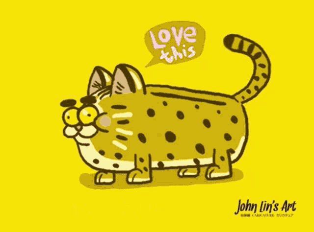 John Lin Art Taiwan Leopard Cat GIF - John Lin Art Taiwan Leopard Cat Love This GIFs