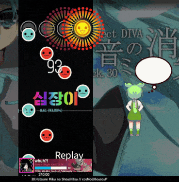 a screenshot of a video game with the words replay at the top