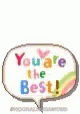 You Are The Best GIF - You Are The Best Motivate GIFs