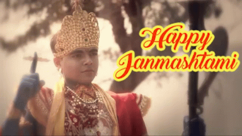 Krishna Janmashtami Happy Janmashtami GIF - Krishna Janmashtami Happy Janmashtami Grish GIFs