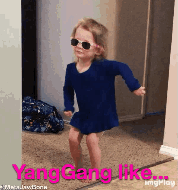 Yang Gang Dancing GIF - Yang Gang Dancing Yes GIFs