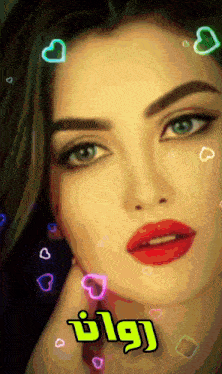 a close up of a woman 's face with hearts surrounding her and the word ' romance ' on the bottom right