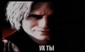 a close up of a man 's face with the words `` ux tbi '' written on it .