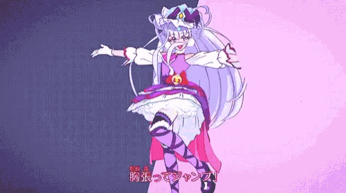 Precure Anime GIF
