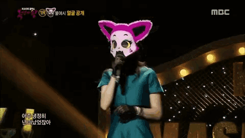 Masked Singer GIF